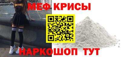 прущие грибы Можга