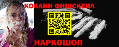 прущие грибы Можга
