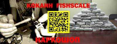 mdpv Моздок