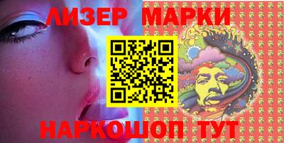 прущие грибы Можга