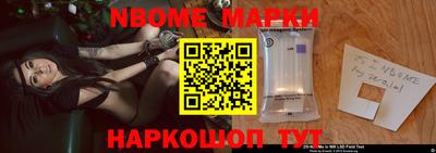 mdpv Моздок