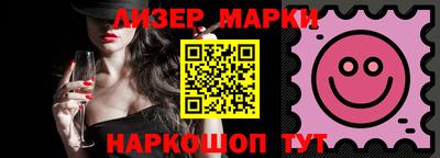 mdpv Моздок
