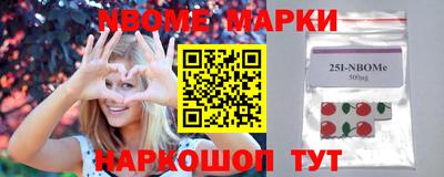прущие грибы Можга