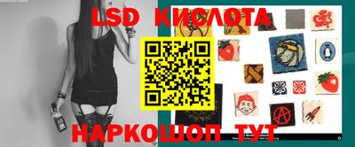 mdpv Моздок