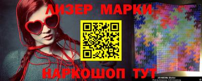 mdpv Моздок
