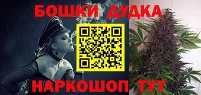 mdpv Моздок