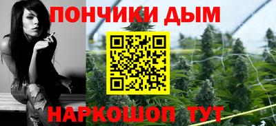 mdpv Моздок