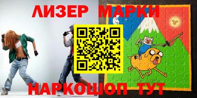 прущие грибы Можга
