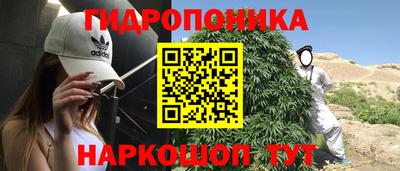 mdpv Моздок