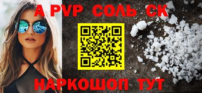 прущие грибы Можга