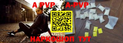 прущие грибы Можга