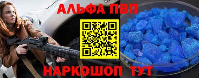 прущие грибы Можга