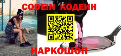 mdpv Моздок
