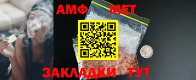 mdpv Моздок