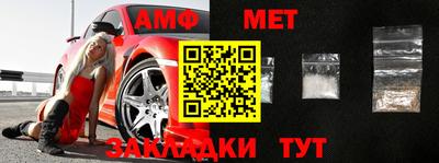 mdpv Моздок