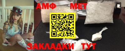 mdpv Моздок