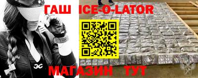 mdpv Моздок