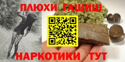 mdpv Моздок